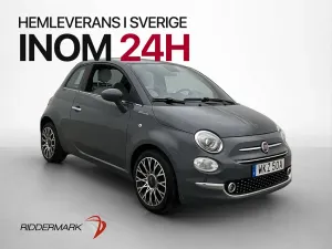 Fiat 500 2022